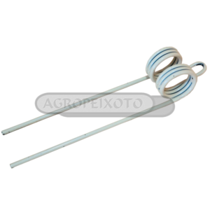 Agropeixoto